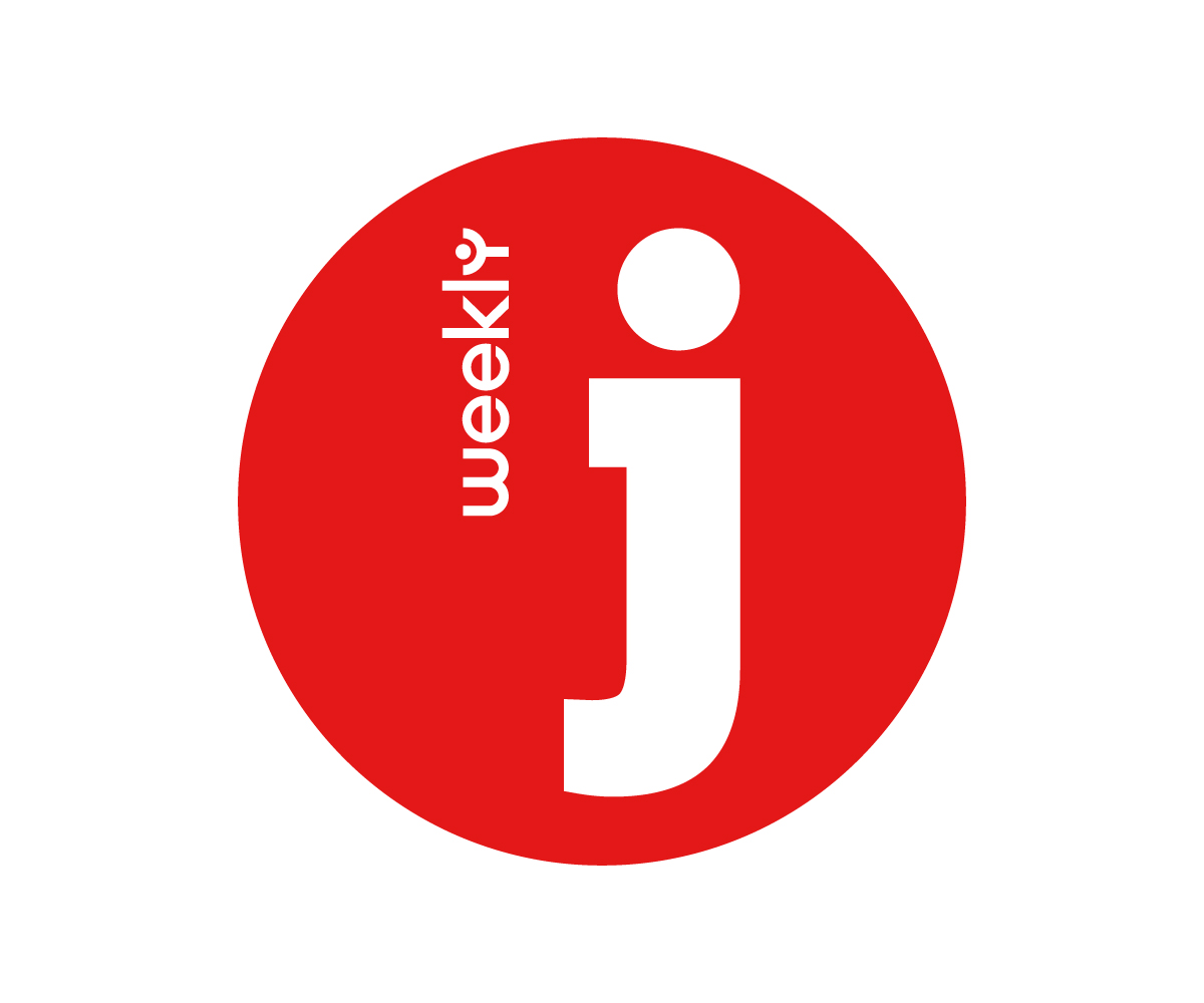 Logo Design by dlt for Japan TV News, Inc. | Design #1617600