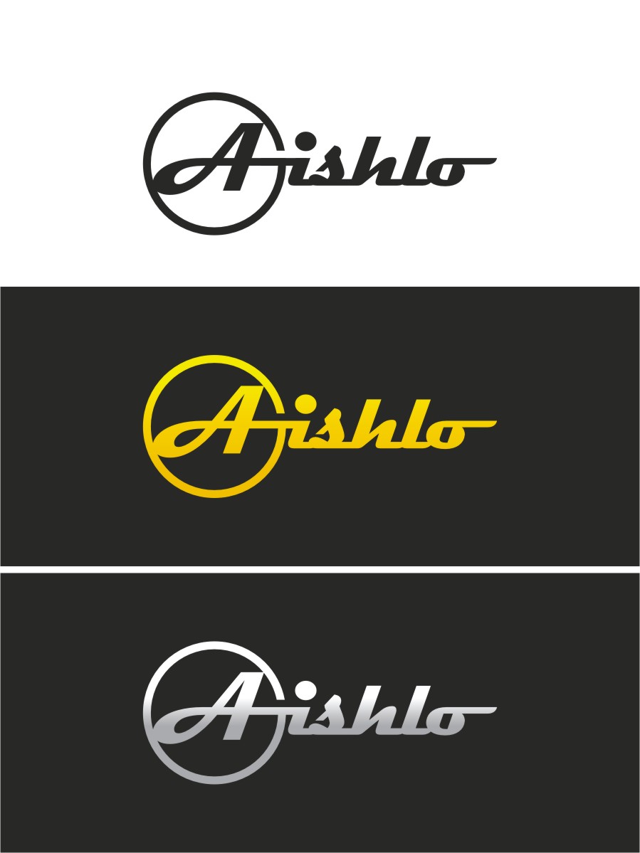 Logo Design by Sushmaa for Sayah Consulting  | Design #5509043