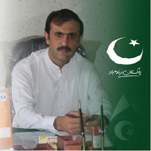 sajjad 26's profile picture