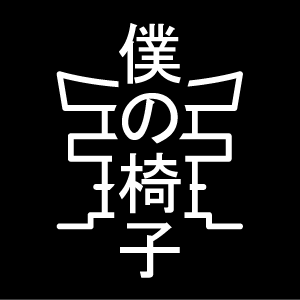 BokuNoIsu's profile picture