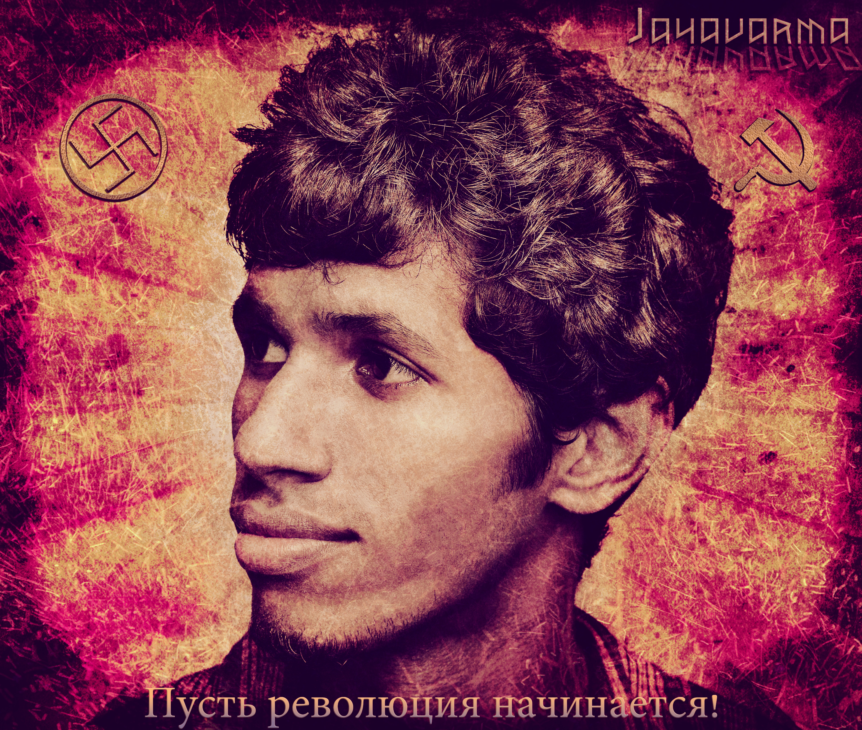 Jverm's profile picture