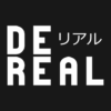 Dereal