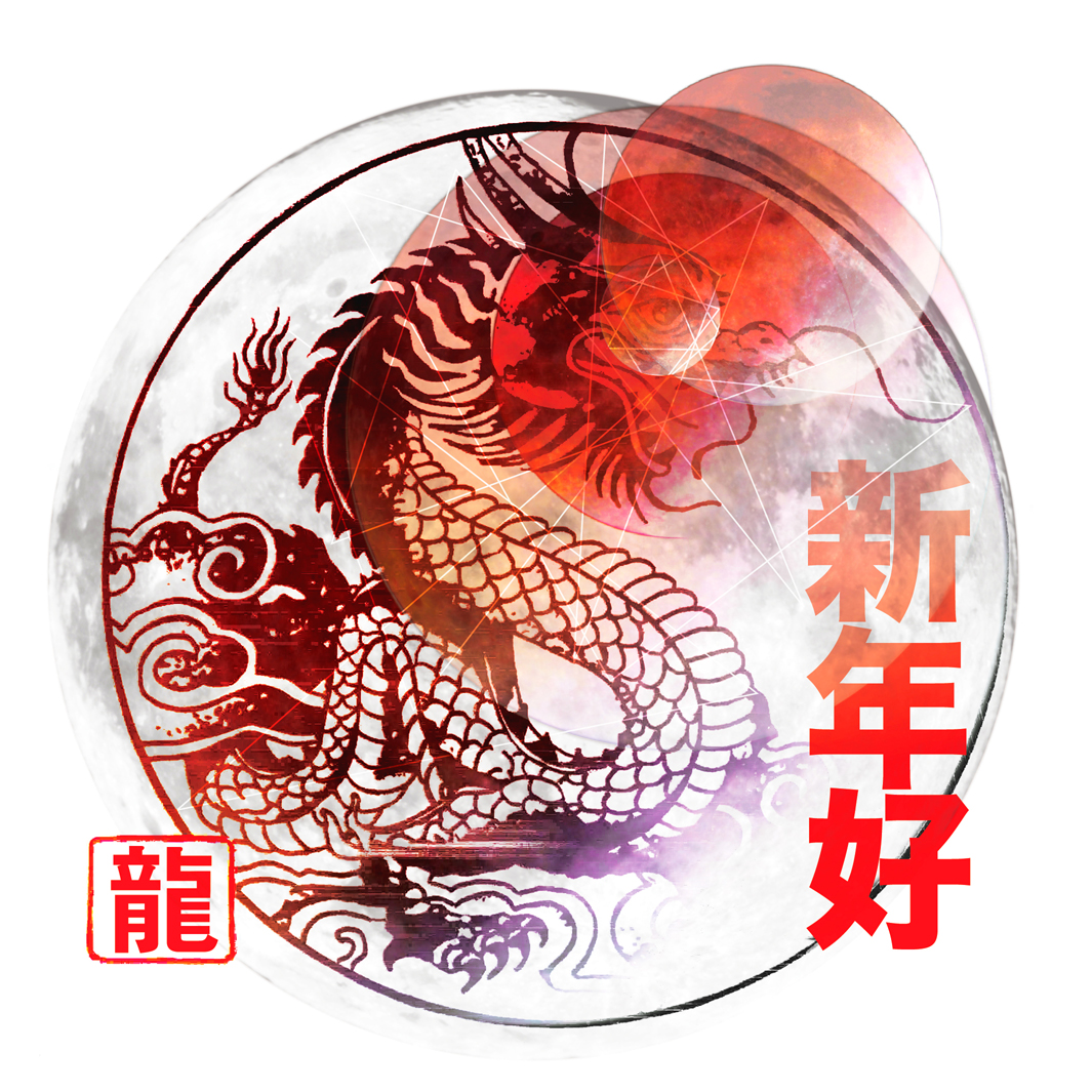 Bläck Mag*k's profile picture