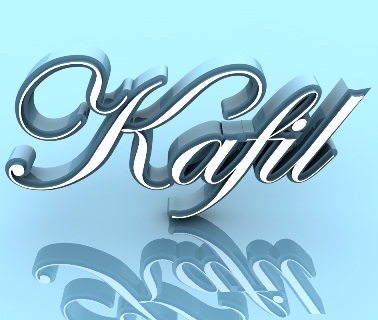Kafil's profile picture