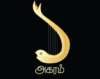 Akaram Advertising