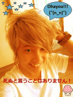 Ice's profile picture