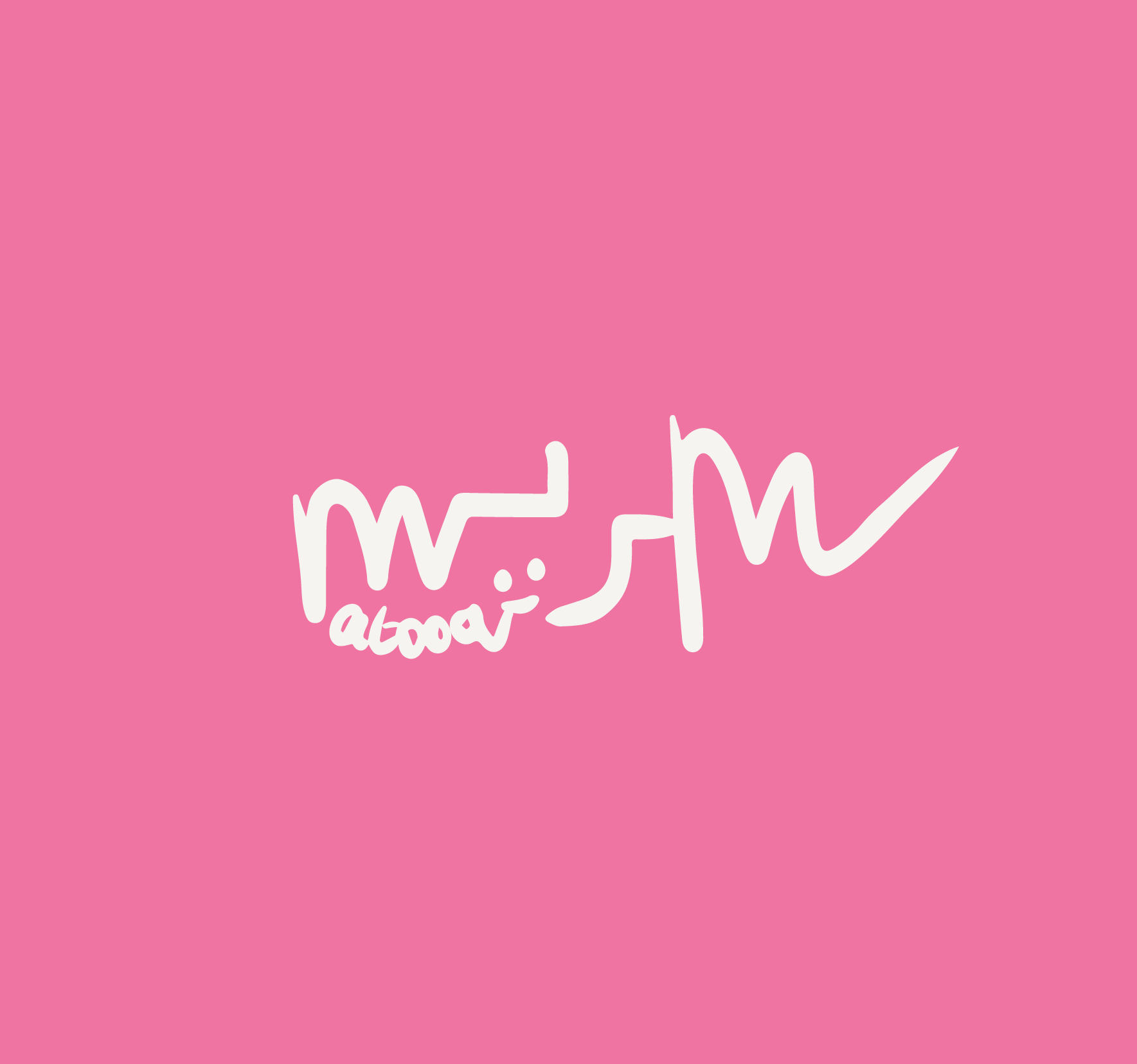 Maryam Matooq's profile picture