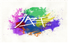 J"Art