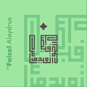 fa_forfighting's profile picture