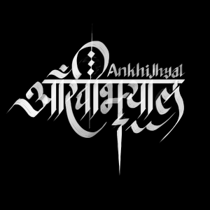 Kancha's profile picture