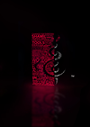Shami