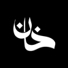 KhanDesign15