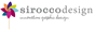 Sirocco Design