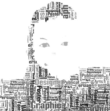 bHashmi's profile picture