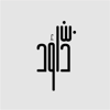 AbidBinDawood
