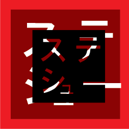 StephmShu's profile picture