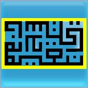 Siti Khalid's profile picture
