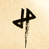 JayDraws