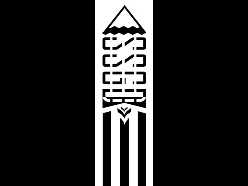 SSGDesign's profile picture