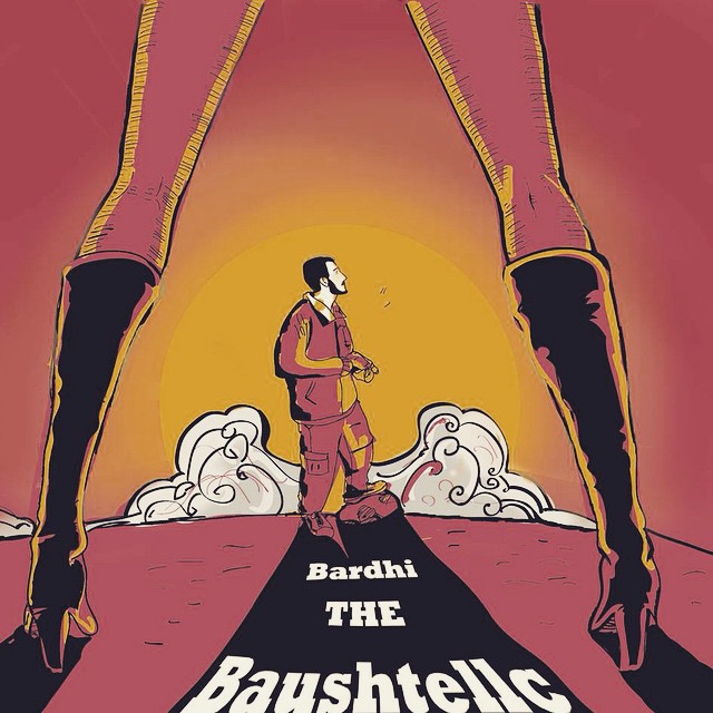 bardool's profile picture