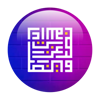 Wintrix