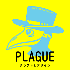 ruangatas,lab's profile picture