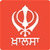 Bhinder
