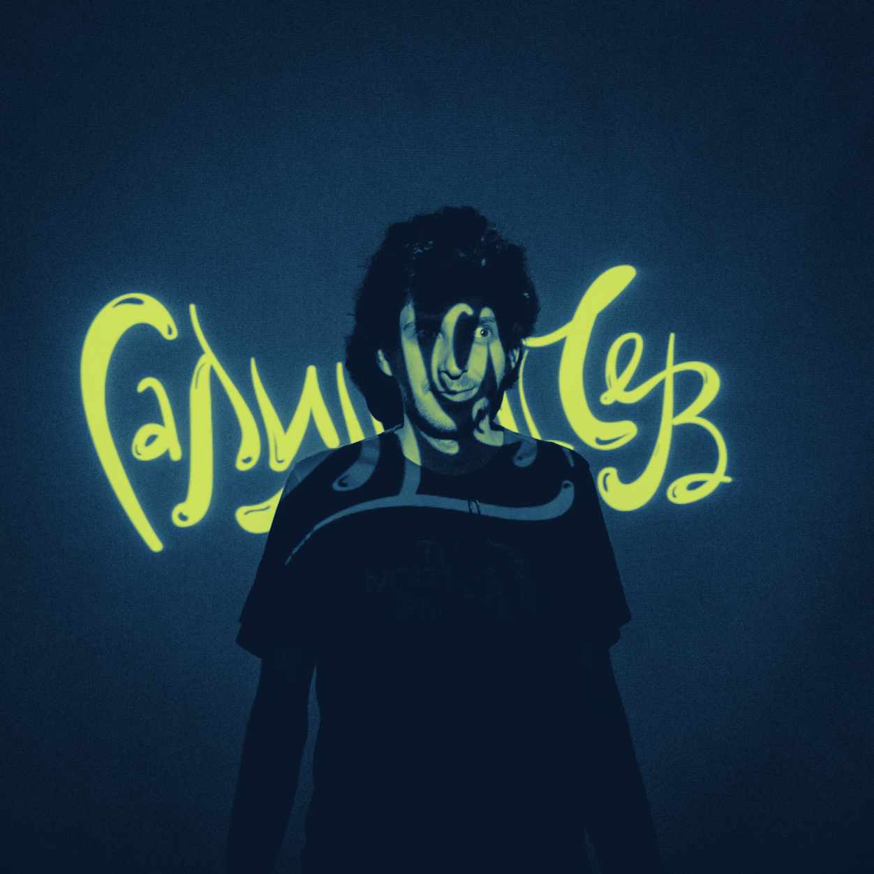 galin ganchev's profile picture