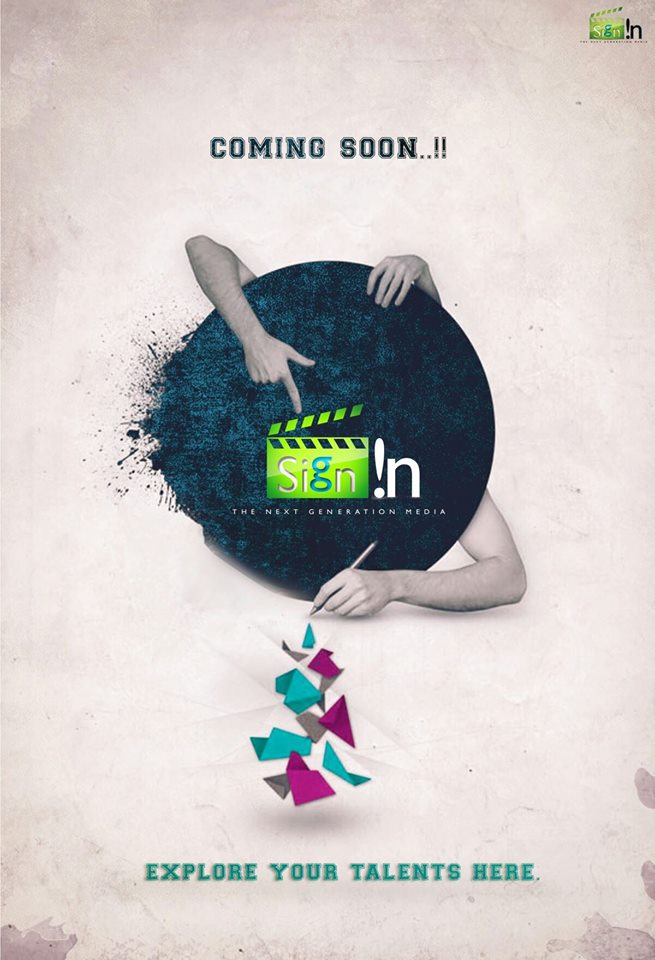 sign in media's profile picture