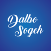 DalboSogeh