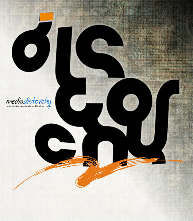 bayu budi nurpratomo's profile picture