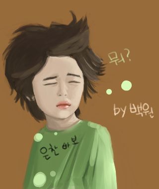 ardhiyan's profile picture