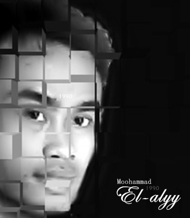 el alyy's profile picture