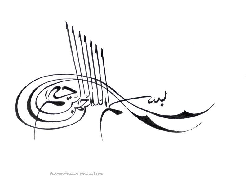 pabloaiman's profile picture
