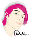 erix_bananah