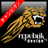 Republik
