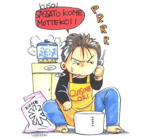 Yopi Jap's profile picture
