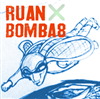 Ruan Bomba8