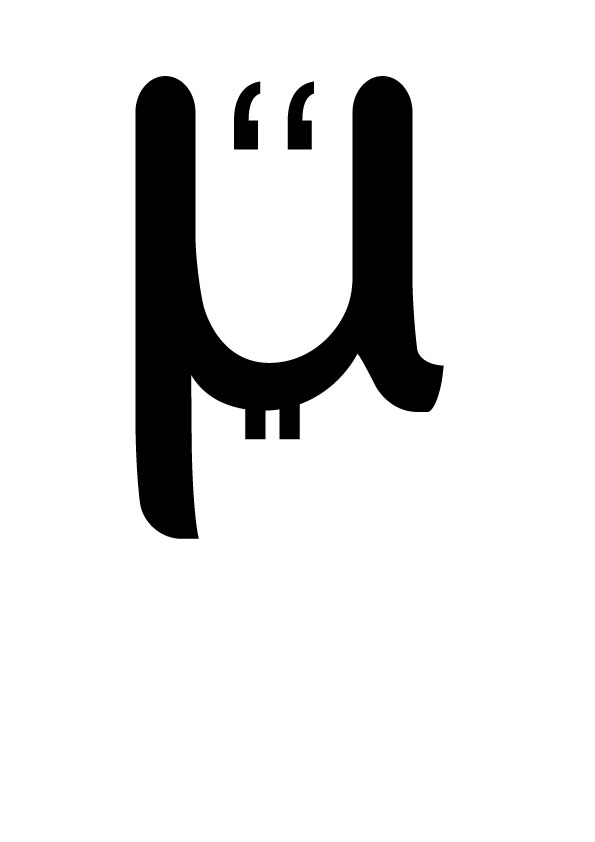 µitru's profile picture