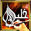 Khaleelullah Chemnad's profile picture