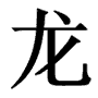 stonemaster's profile picture