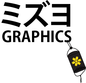 Mizuyo Graphics's profile picture