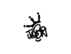 Jason Rain