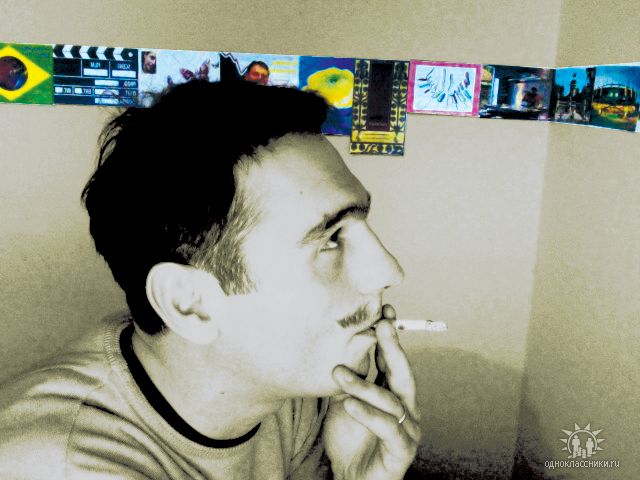 Gioshot's profile picture
