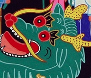 Jar's profile picture