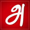 Atchaya
