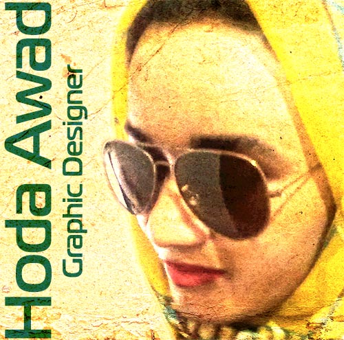Huda Awad's profile picture
