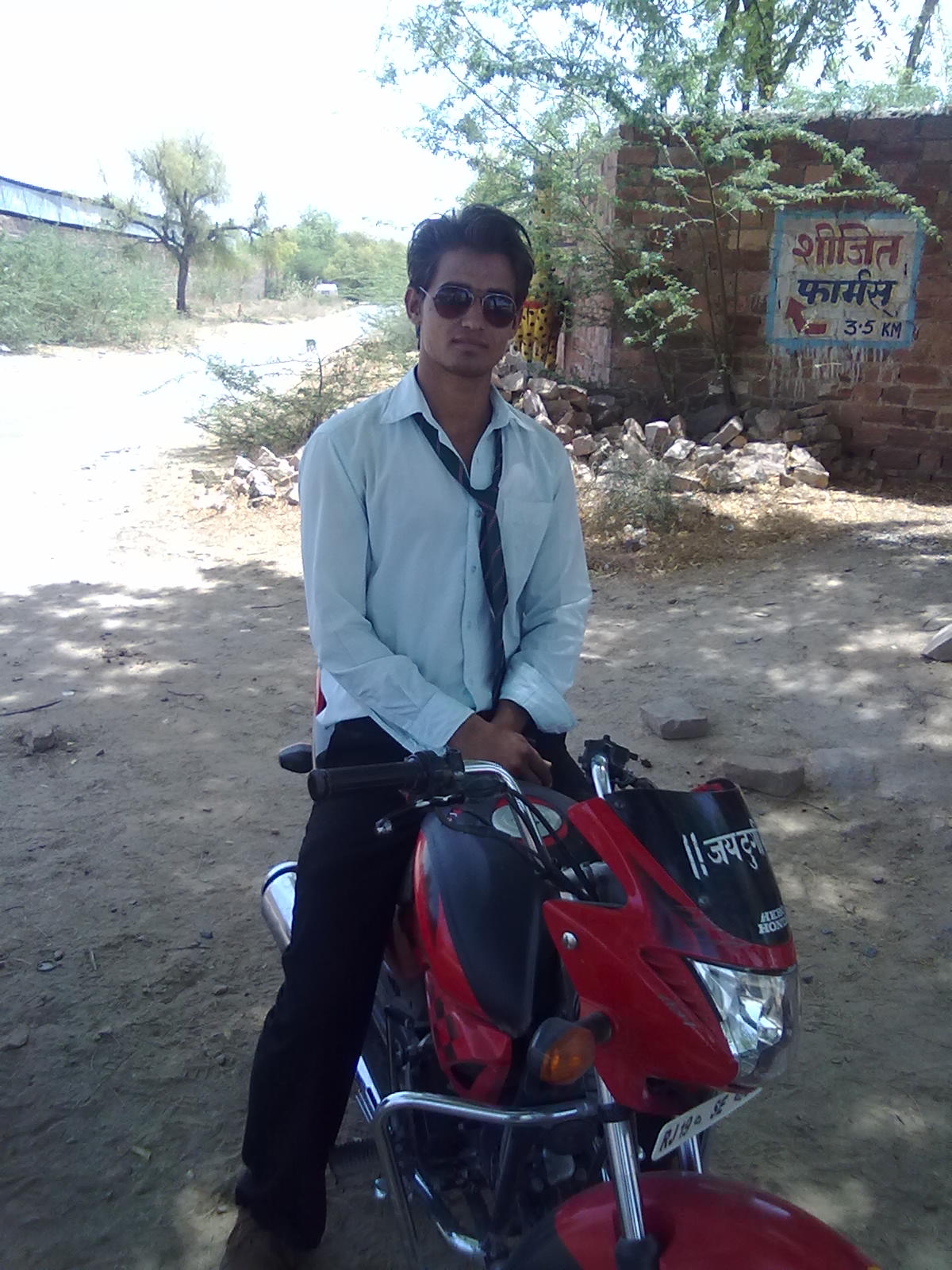 Raju Choudhary's profile picture