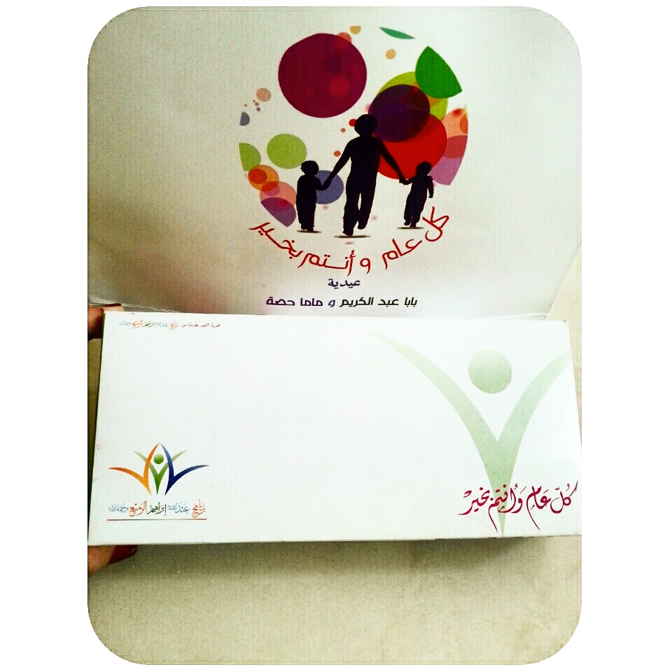 noufalzuma's profile picture