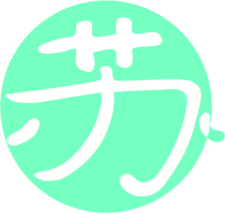 Janice Soh's profile picture